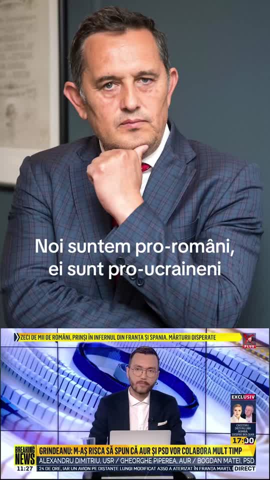 Coaliția de guvernare e pro-ucraineană, iar AUR singura pro-română?