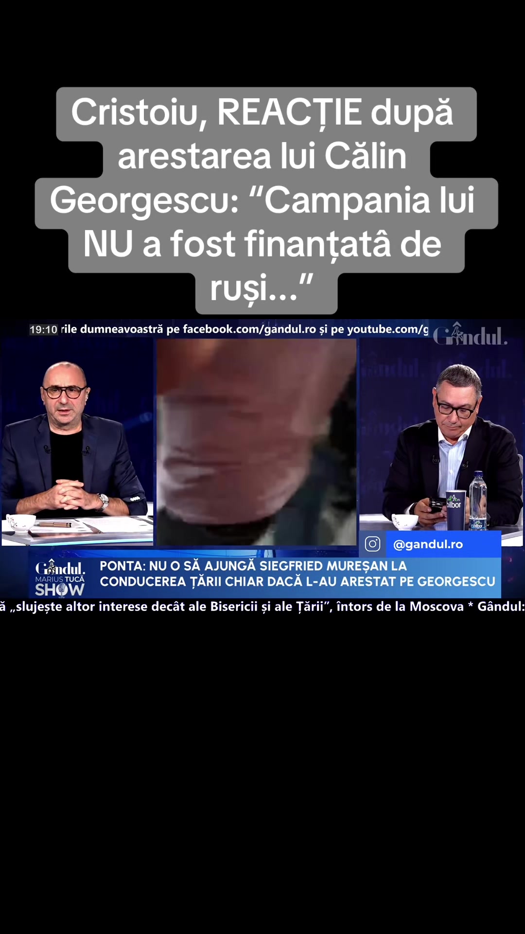 Previzualizare video TikTok @secretelepolitice.ro