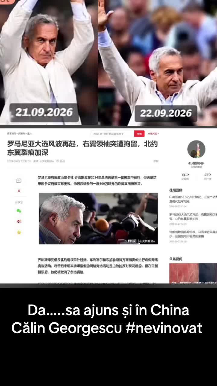 Previzualizare video TikTok @anonymous.t.m